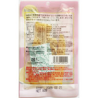 幸田商店 茨城県産べにはるかほしいも 3袋　干し芋　干しいも　おやつ　お菓子