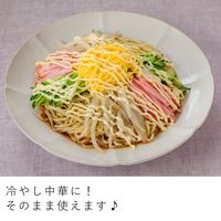 キユーピー 錦糸たまご 40g 1セット（6個）玉九