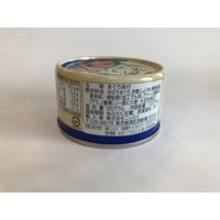 缶詰 ニッスイ まぐろステーキ めばちまぐろ使用 1セット（3個）鮪