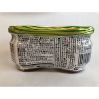 鮭瓶 ニッスイ 減塩50％ さけあらほぐし 2個パック 2セット