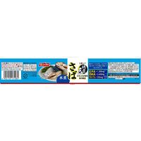 シール蓋で簡単 ニッスイ さば水煮 1セット（3個）うまい！鯖匠 スイスイオープン 缶詰