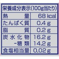 ドール スウィーティオ マンゴー 砂糖不使用 425g 1セット（2個）