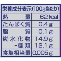 ドール スウィーティオ パイナップル 砂糖不使用 425g 1セット（4個）