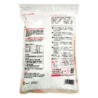 お米の粉 グルテンフリー薄力粉 1kg 秋田県産あきたこまち使用 1セット（3個）波里