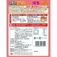 るるぶ×Hachi 博多明太子チーズカレー 中辛 1人前・180g 1セット（5個）ハチ食品 レトルト