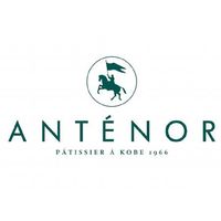 〈アンテノール〉プティ・ボヌール 6個入 1箱 三越伊勢丹 手提げ袋付き ギフト 母の日 父の日 サマーギフト