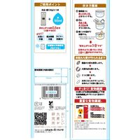 はくばく 白米好きのためのもち麦 50g×6袋入 小分けタイプ 1セット（3個）