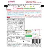 【1歳4ヵ月頃から】BIGサイズのグーグーキッチン いわしのつみれ汁 3袋 アサヒグループ食品
