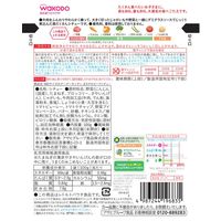 【1歳4ヵ月頃から】BIGサイズのグーグーキッチン まろやかビーフシチュー 6袋 アサヒグループ食品