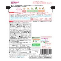 【12ヵ月頃から】BIGサイズのグーグーキッチン 五目炊き込みごはん 6袋 アサヒグループ食品