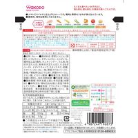 【1歳4ヵ月頃から】BIGサイズのグーグーキッチン 具だくさんカレー 6袋 アサヒグループ食品