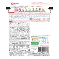【1歳4ヵ月頃から】BIGサイズのグーグーキッチン 煮込みハンバーグ 6袋 アサヒグループ食品