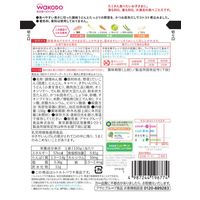 【12ヵ月頃から】BIGサイズのグーグーキッチン 鶏肉と野菜の煮込みうどん 6袋 アサヒグループ食品