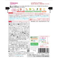 【12ヵ月頃から】BIGサイズのグーグーキッチン チキンと野菜のナポリタン（鶏レバー入り） 6袋 アサヒグループ食品