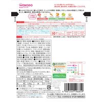 【1歳4ヵ月頃から】BIGサイズのグーグーキッチン すき焼き 3袋 アサヒグループ食品