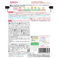 【1歳4ヵ月頃から】BIGサイズのグーグーキッチン 鮭とポテトのクリーム煮 3袋 アサヒグループ食品