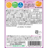 1歳からのMYジュレドリンク 1/2食分の野菜＆くだもの ぶどう味 6個 アサヒグループ食品