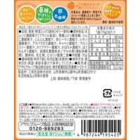 和光堂 1歳からのMYジュレドリンク 1/2食分の野菜＆くだもの（オレンジ味） 1セット（1個（70g）×6） アサヒグループ食品