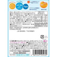 1歳からのMYジュレドリンク アクアライト りんご 6個 アサヒグループ食品
