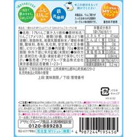 1歳からのMYジュレドリンク なめらかりんごヨーグルト味 6個 アサヒグループ食品