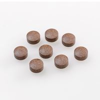 メタバリア プレミアムEX 90日分 720粒 5本 富士フイルム