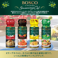 BOSCOシーズニングオイルローストガーリック 90g 2本 日清オイリオ