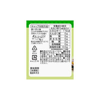 日の出 料理清酒糖質ゼロ400mL 3本 キング醸造