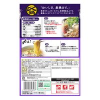 ミツカン 〆まで美味しい地鶏塩ちゃんこ鍋つゆ ストレート 750g 12個