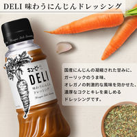 DELI 味わうにんじんドレッシング 2本 キユーピー