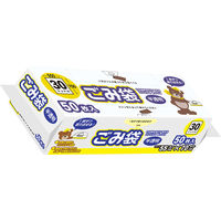 ゴミ袋 コンパクトボックス 半透明 30L 1セット（1パック（50枚入）×5） 厚さ:0.015mm オルディ