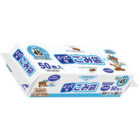 ゴミ袋 コンパクトボックス 半透明 とって付 45L 1セット（1パック（50枚入）×5） 厚さ:0.015mm オルディ