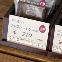 ヘッズ プライスカード-1 PRI-C1 1パック(100枚)