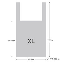 ヘッズ ブラックフレンチレジバッグ-XL BFR-XL-K 1袋(50枚)