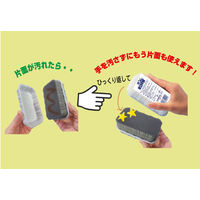 栄和産業 両面靴みがきW 4510086000253 1個