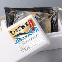 ヒサゴ 撥水紙ラベルA4 6面 OPW700 1冊