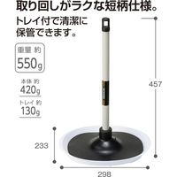 テラモト トイレのつまりとりFIT ワイド(節水便器対応)　短柄トレイ付 トイレ用 CL4210800　1本