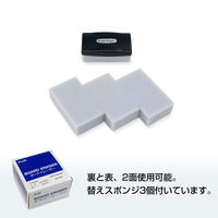 プラス ERーSSー423543 ER-423543 1個