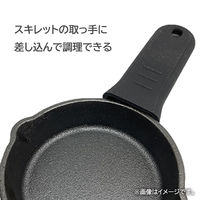 イシガキ スキレット用 シリコン ハンドルカバー 4492 1個