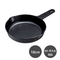 イシガキ 鉄鋳物 スキレット 18cm IH ガス火対応 4452 1個