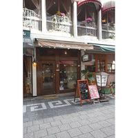 まんてん堂 神戸元町 カフェドアルフィーのビーフカレー(10食) 23-8283-870 1箱（直送品）