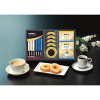 アールコーヒー 【2箱セット】ドトールコーヒー・バウムクーヘンギフトセット 24-7579-035 1セット(2箱入)（直送品）