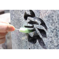 サンベルム 墓石スポンジ 文字磨きブラシ付き HA1300 1個