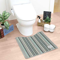 サンベルム トイレマット ターコイズ 1枚入 PallyPally T34648 1個（直送品）