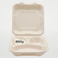 パックスタイル バガス容器 新BBランチ 200-200-3 00675729 1袋(50枚)