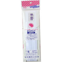 日本紐釦貿易 NBK クジャクソフトゴム 12コール 7m F10-SFT-12 F10-SFT12 1巻