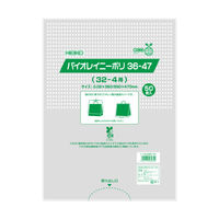 ササガワ バイオレイニーポリ360×230×470 50-9514 1包