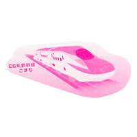 銀鳥産業 ファーストパズル プラレール おうち遊び 知育 でんしゃ 電車 292-083 1個