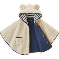 三起商行 ミキハウス ダブルB マント 24-0300-033 1袋（直送品）