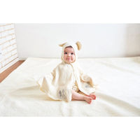 高井ニット ディズニー オーガニックコットンフード付ポンチョ 24-0306-023 1箱（直送品）