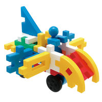 学研ステイフル ニューブロック ブロック おもちゃ 知育 はじめようセット 83717 1個